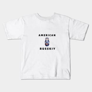 AMERICAN/RUSSKIY Kids T-Shirt